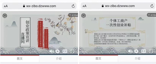 7ab6c5e14d120fe064f14da094f0e86