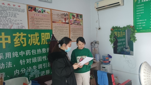 3bfa05ec16cc74d85907c52f6d2ed15