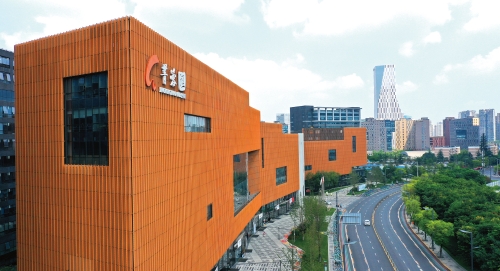 成都高新區(qū)