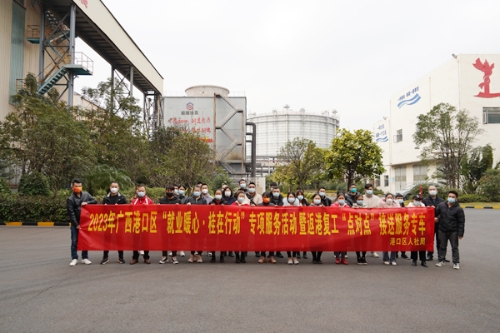 LOCAL167515343154497MHKFR5UU