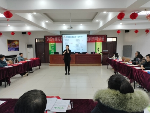 eeaec9aa2800aa1d5b94a129a46e347