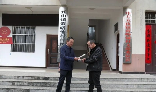 微信圖片_20230222110517