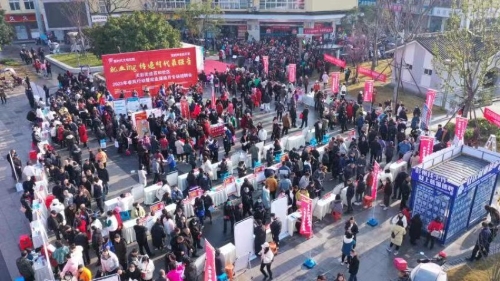 LOCAL1677229807219PXLATMXXAP