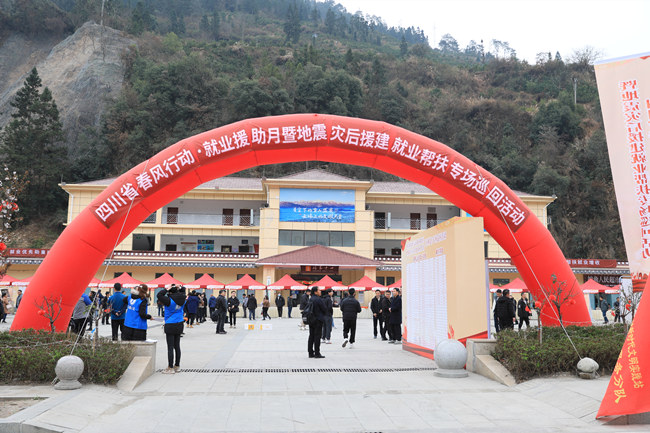 LOCAL1677733398632TIP3FZNZHO