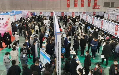 微信圖片_20230307145959