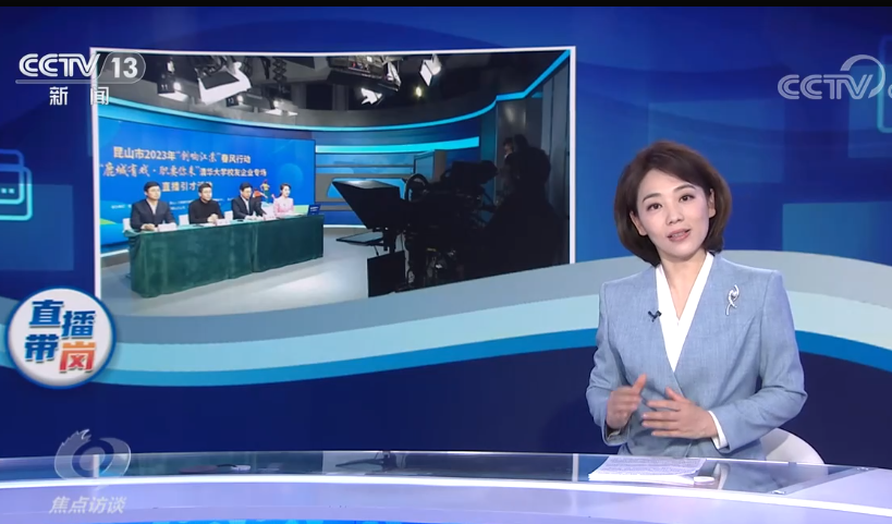 W020230410434335330253