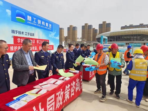 e9487bc303049ead24b10ddd7d706e28