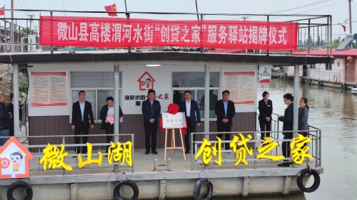 微信圖片_20230508142948