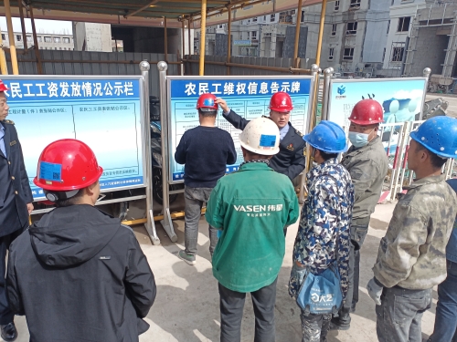 IMG_20230426_154429~2