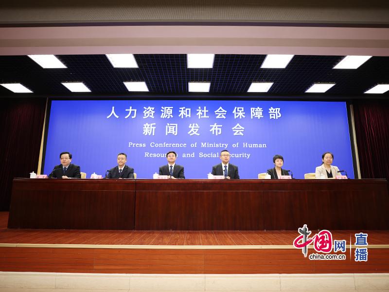 W020230721372977429883