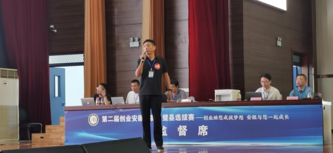 20230815f277d7da55f44ad4902f382974989097_202308141656521445rId4image1