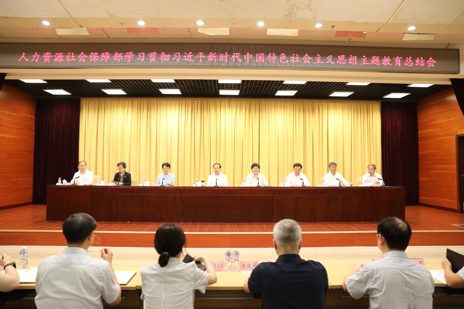 W020230907556391760459