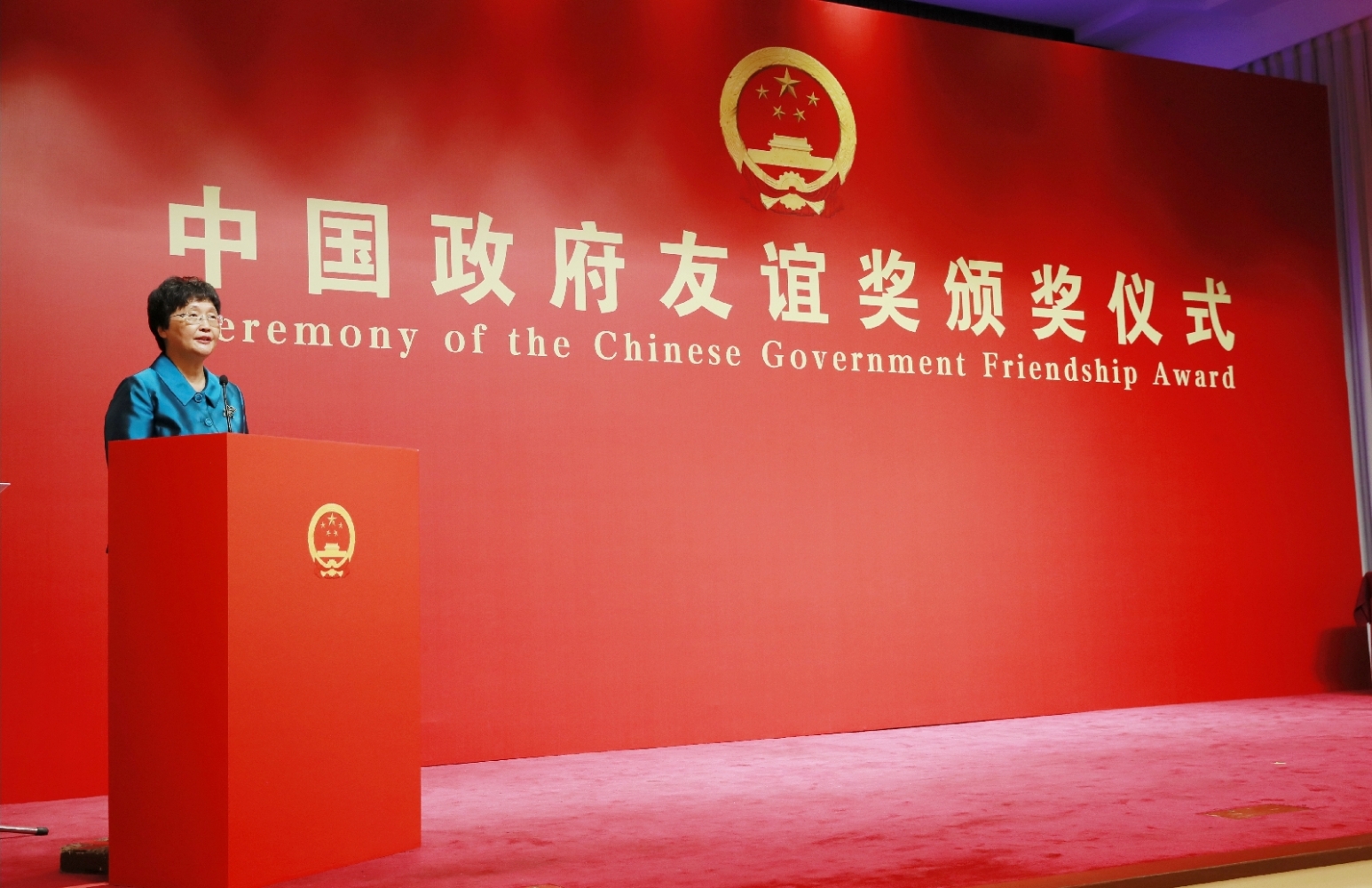 W020230928692438848336