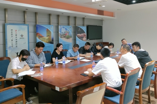 微信圖片_20231008143124