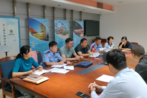 微信圖片_20230927091411