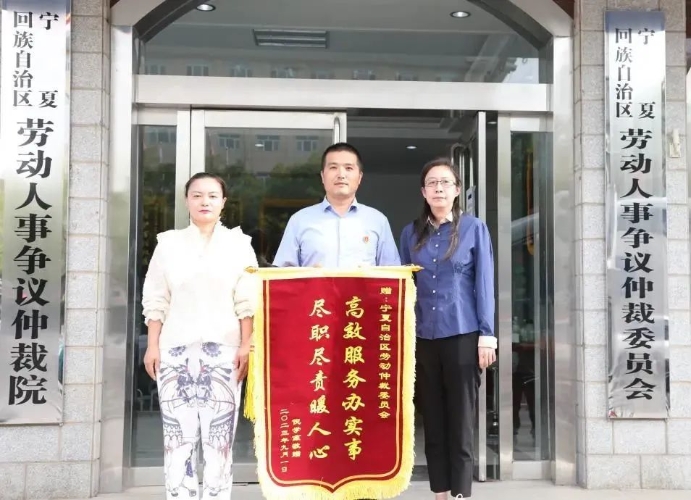 微信圖片_20231011101439