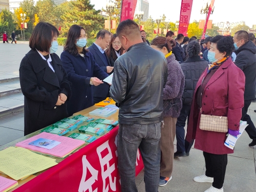 QQ圖片20231024154808