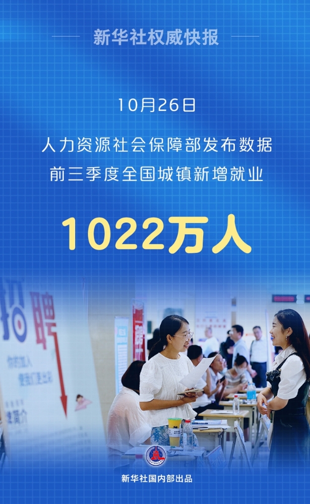 1129939242_16982863613301n