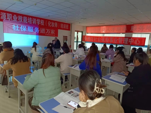 微信圖片_20231027143632