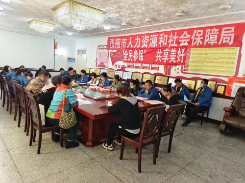 微信圖片_20231024114849