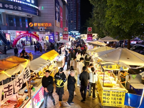 微信圖片_202311071800232