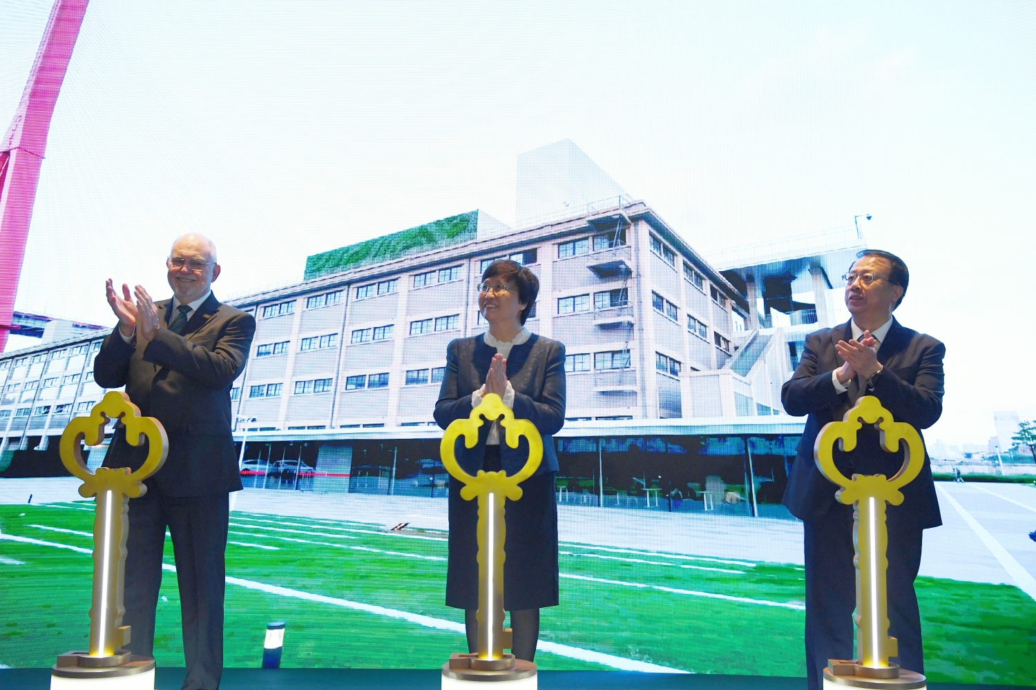 W020231107556028925407