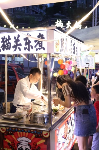 微信圖片_20231108110231