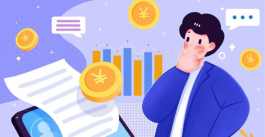 領(lǐng)過失業(yè)保險金影響繳納養(yǎng)老保險費和以后找工作？真相來了