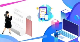 找工作，2024年全國公共就業(yè)服務(wù)月月不停！