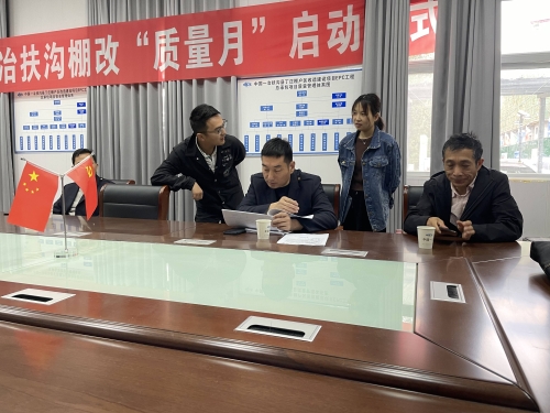 微信圖片_20240109144229(1)