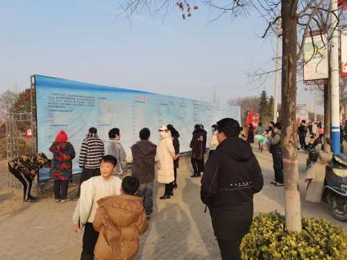 微信圖片_20240112082607