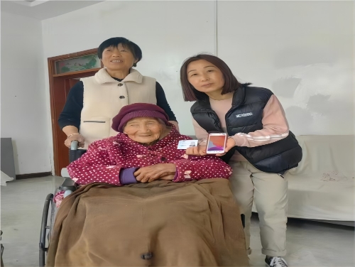 微信圖片_20240116113743(1)