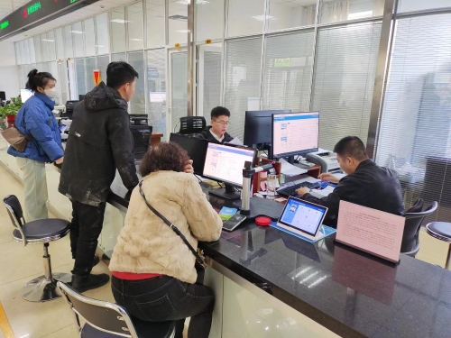 微信圖片_20240117093731