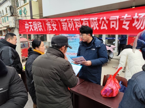 IMG_5381(20240116-091532)