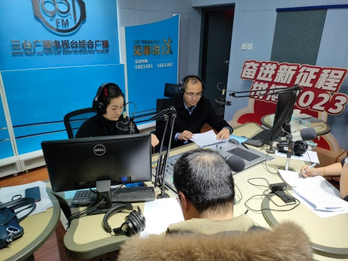 三臺(tái)縣持續(xù)擴(kuò)大宣傳級(jí)提升欠薪治理能級(jí)