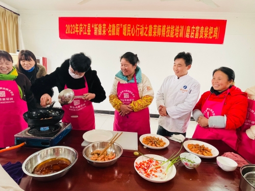 mmexport1677046103064