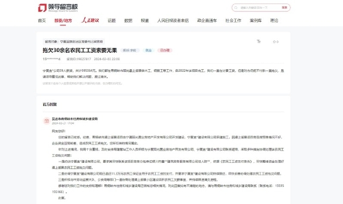 LOCAL1711415951030FCHNZQX3ES