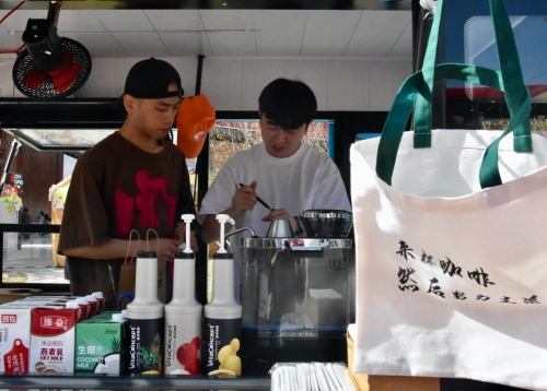 20240328e937fd0172d144229bffd168addaf925_859e1628e28243b5b8853b95b1dca375