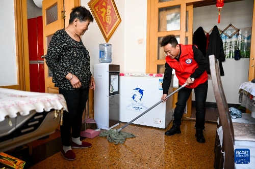 20240329c41840442e3e4f35a05f07f8e3ec7d74_20240329c1ff87fa1644469fa1c90dcc7ecbbab3