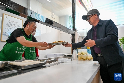 20240329c41840442e3e4f35a05f07f8e3ec7d74_202403299be66eefbd9b458ebd7bc5c17ecf86a9