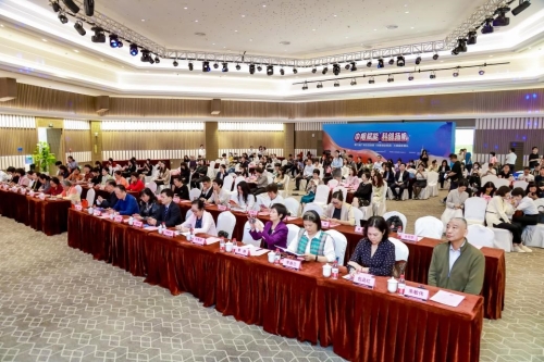 2024040177c6f34386024f3791c88bdd5e0ece3c_20240401a315e5c9d814425782d8571b060ad216