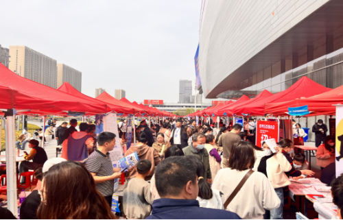 2024040255182d8df9d44fe4a23e1c6c4165cbf2_202404014eeed19706844b9ea3ef9117855f68bf