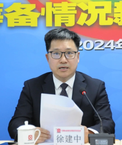 1212348699_17120536542461n