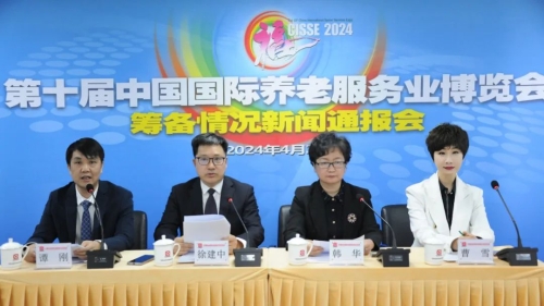 1212348699_17120536226691n