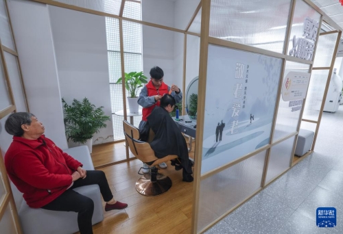 2024040882773c7d821149e7b6d706542c6cd82b_202404086e7bc8ab032b4a5094b6cf9deec960c0