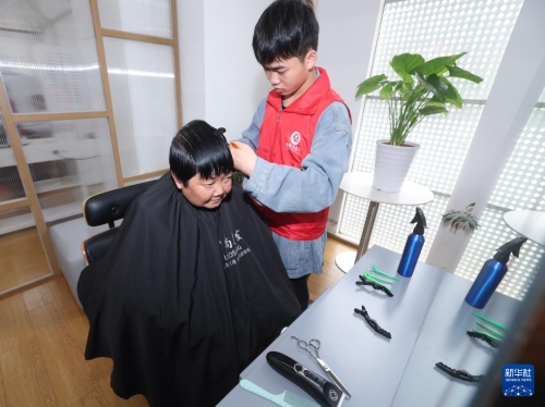 2024040882773c7d821149e7b6d706542c6cd82b_202404086d1438a72fea45aea182c05579c601d8