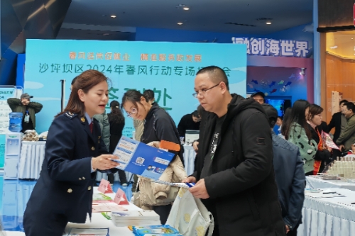 20240409eec524be72564b0d93a6fe28abf7563f_2024040975c0f3c010ab462585b4bfba8951a726