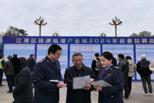 20240409eec524be72564b0d93a6fe28abf7563f_20240409d2541d1353554cbcb95384c84bbb9ca2