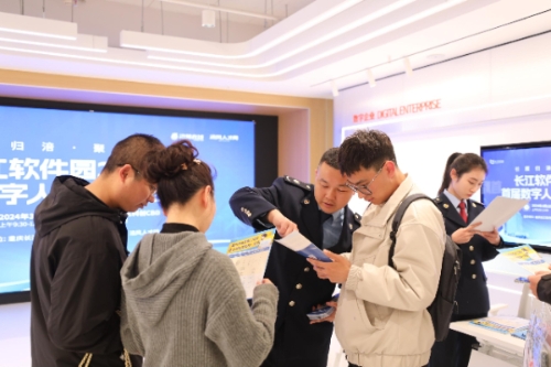 20240409eec524be72564b0d93a6fe28abf7563f_2024040921aef9fe0970408fa4b7f7a2f28014ad