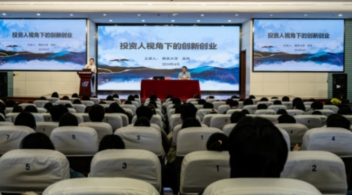 202404122288717f240644e5bb12e74f005ece34_202404127584e0c7a4c147549d00b83b98bb02a1 202404122288717f240644e5bb12e74f005ece34_202404127584e0c7a4c147549d00b83b98bb02a1